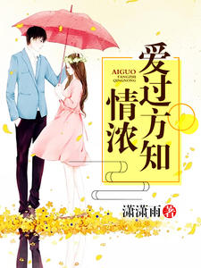 从此有人问我粥可温全诗