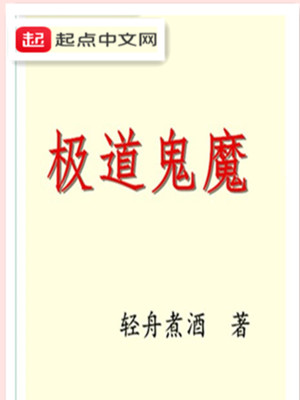 脱贫不摘帽不是终点