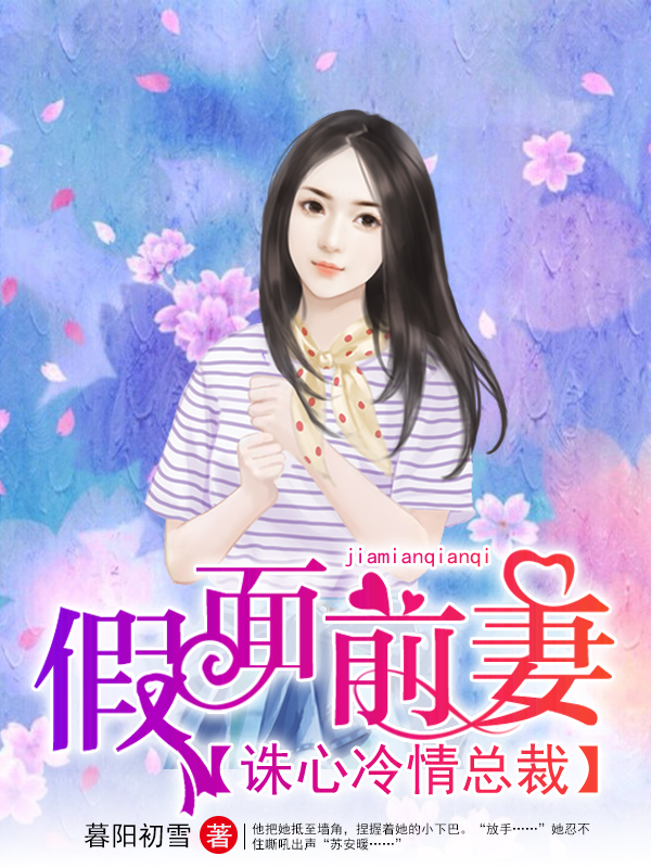 哥哥乖乖宠我
