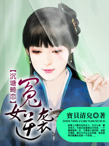 皇宫风华