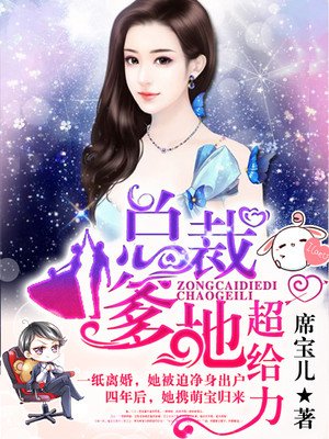 穿成香江大佬的前妻免费阅读