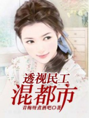 正当防卫李沐风是谁演的
