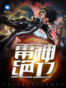 离婚后霸总每天哭唧唧tvt