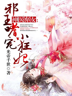 楚阳