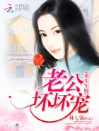 我在异世界吃软饭漫画下滑式