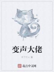 软饭王的无敌被动爱读