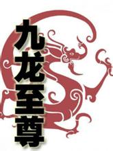 重生后拿到了绿茶剧本百度云