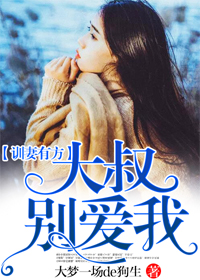 都市仙尊大结局完整版