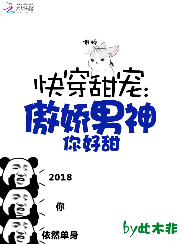 夏宇玄幻小说万古龙帝免费阅读