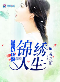 “偏见比无知距离真理更远” 请问你如何理解这句话?