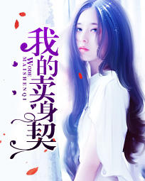 李辰星