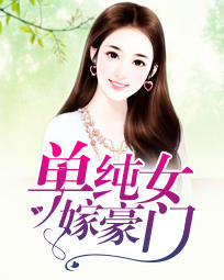 暖北电视剧