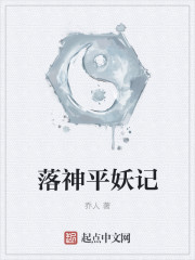 安浅秋陆时年完整版