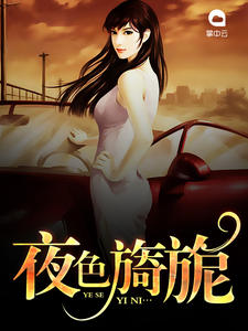 生煎包好好吃守望先锋