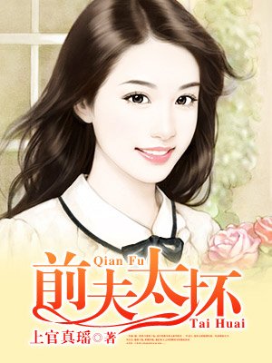 含苞欲放猜一生肖