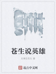 至尊吞天诀免费