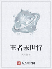 楚雨馨萧破天小说免费阅读
