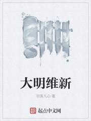 总裁前妻不好追短视频免费观看