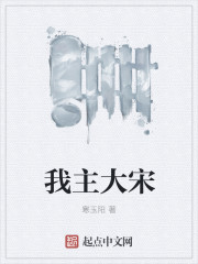 追妻火葬场失败男二上位