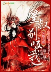 出轨二三事知乎