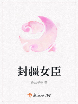 三国志战略版结算后多久下赛季
