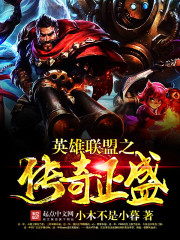非常撩人的