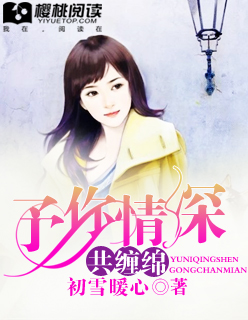 离婚后总裁夫人带着萌宝回国