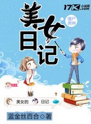 千亿总裁追妻成宠短剧