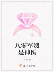 隐婚甜妻的后续剧情猜测