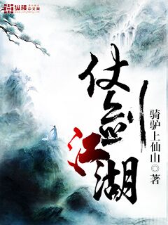斗战神