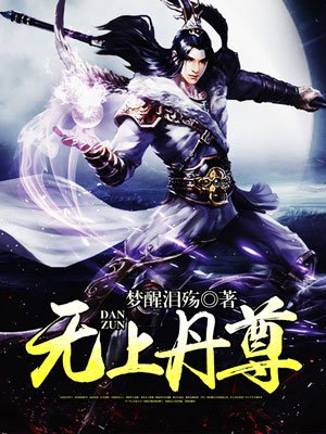 再无真情可挽留