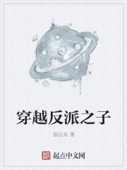 追妻法则