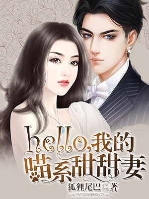 离婚后陆总他后悔了第4集观看全集