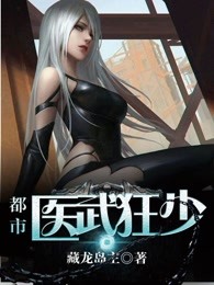 兄妹禁断秘恋史