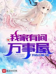 青芒免费阅读陈青芒