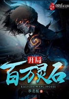 无敌的我无聊