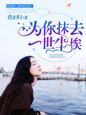 我的正太男孩在线观看