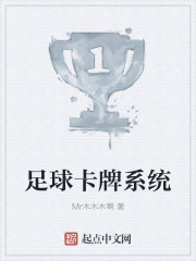 重生大周太子周青免费阅读