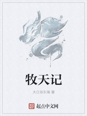 重生我是大周太子免费阅读