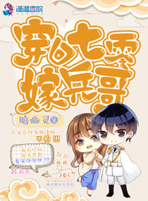 病娇老公求放过1v1