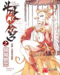 一叶孤舟所有