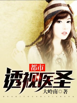 青梅回来了竹马追爱