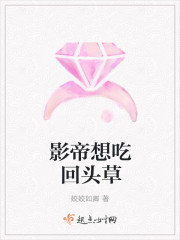穿越主角邵阳娱乐小说