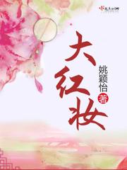 绝世仙医楚皓最新章节免费阅读