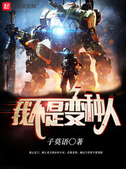 集中营的课堂原文