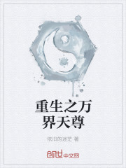 痛击渣男游戏过关