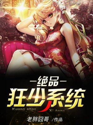 苟苟的意思是什么