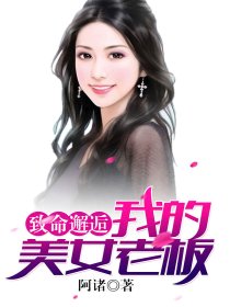第一章重生为虎开启进化系统的