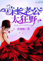 南音再许短剧配音是谁