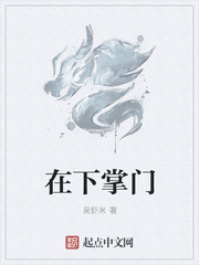 唐宁墨雨柔小说全文